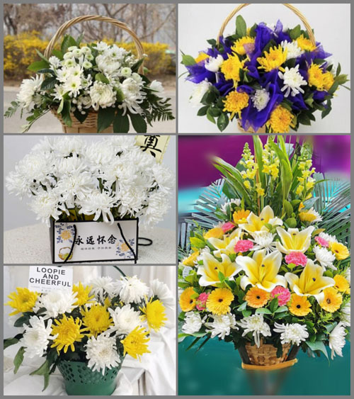 浙江省金华武义县新宅镇和阳坑村白事提篮配送